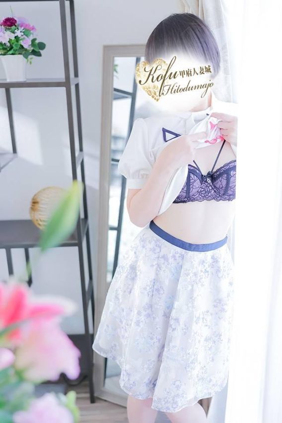 まりえ（甲府人妻城）