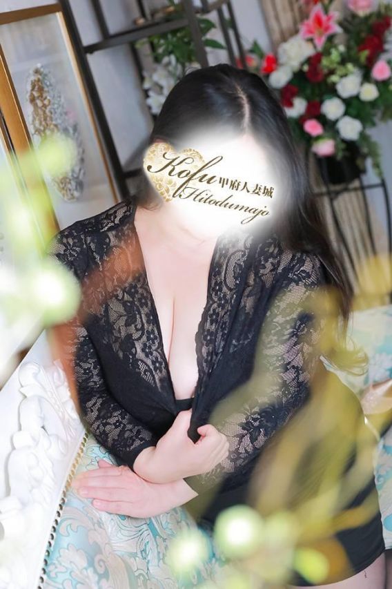しの（甲府人妻城）