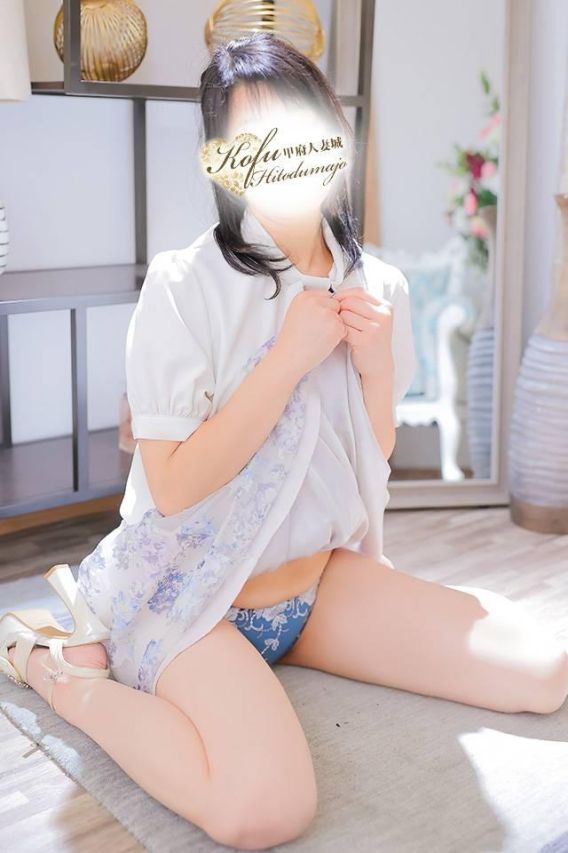 しき(甲府人妻城)
