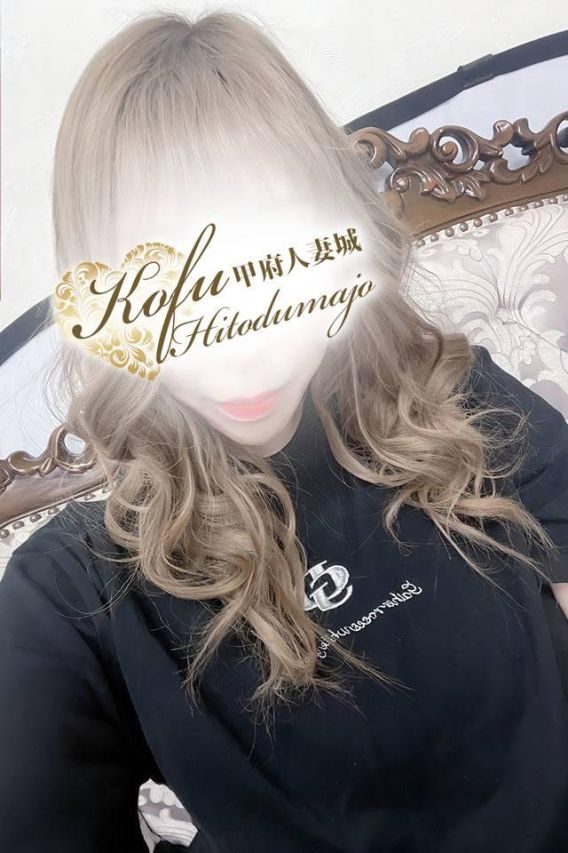 みりあ（甲府人妻城）