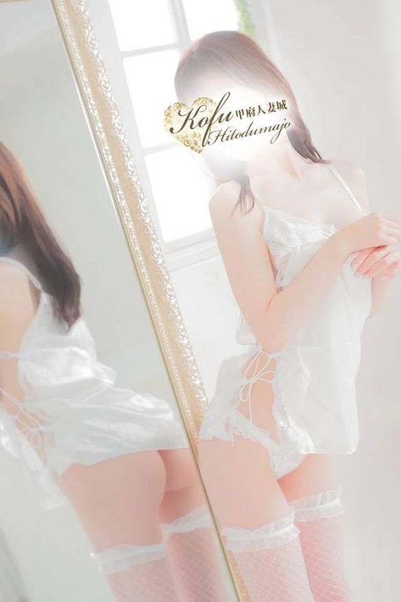 ほのか（甲府人妻城）