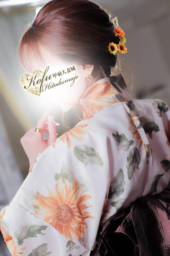 みさき（甲府人妻城）