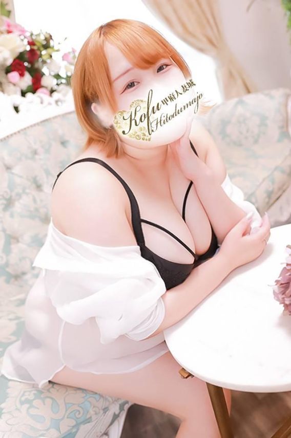 うた（甲府人妻城）