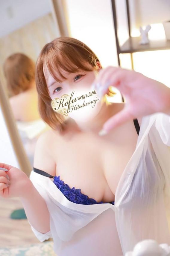 うた(甲府人妻城)