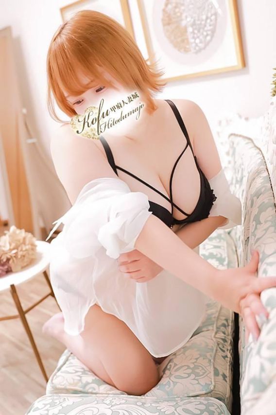 うた(甲府人妻城)