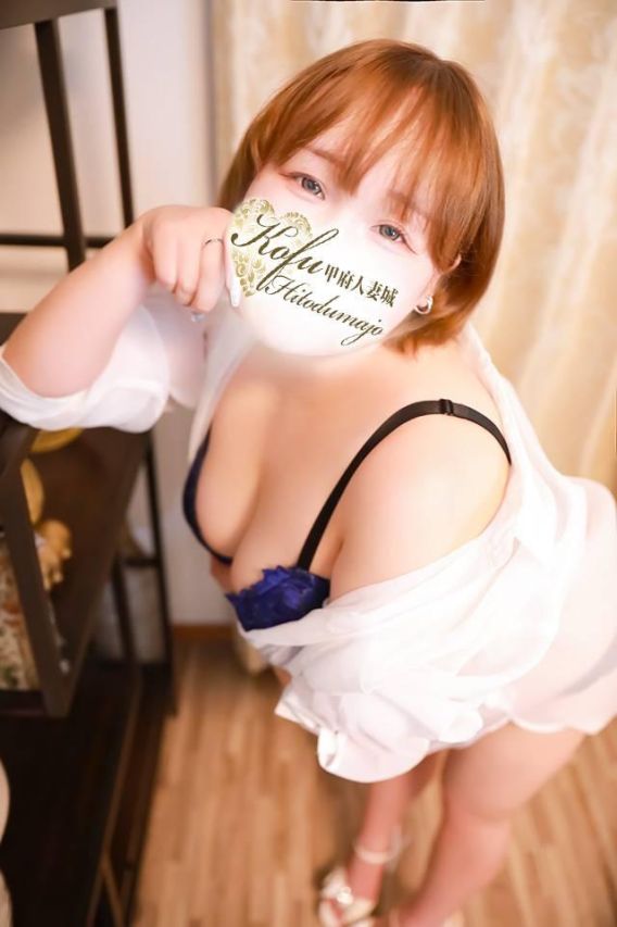 うた(甲府人妻城)