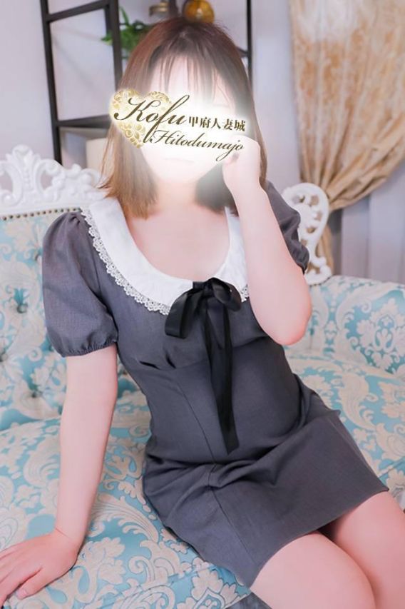 るあ（甲府人妻城）
