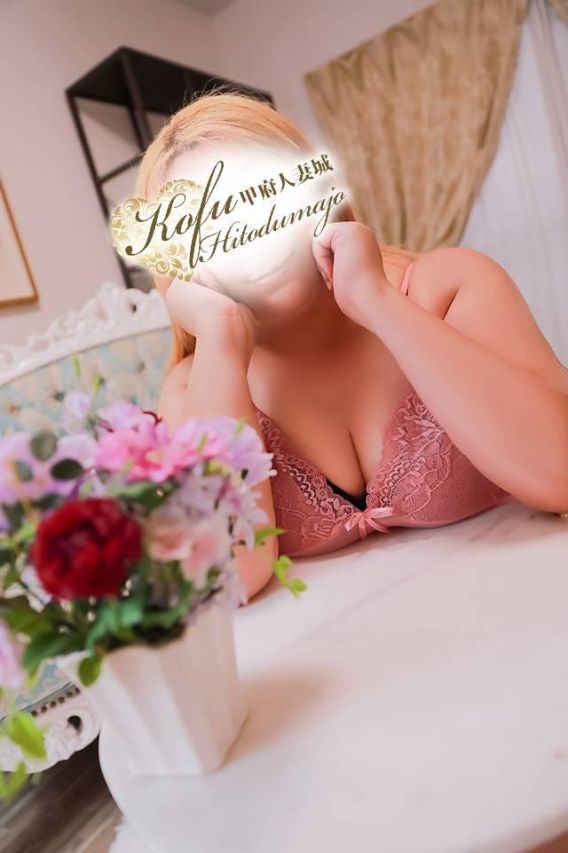 えりか（甲府人妻城）
