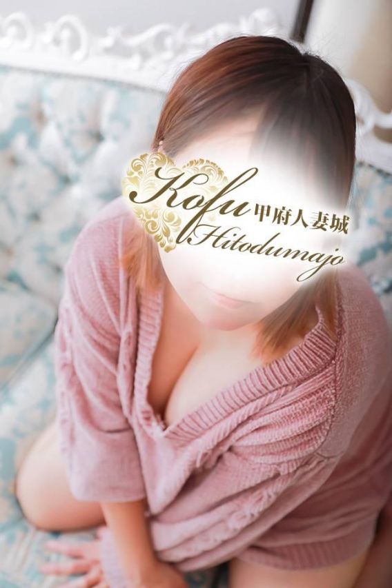 らんか（甲府人妻城）