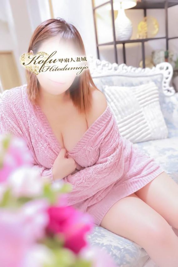 らんか（甲府人妻城）