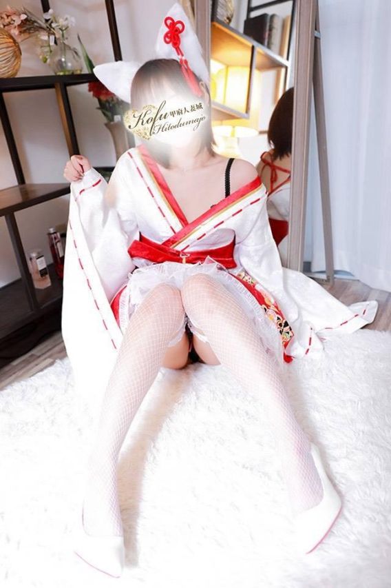 ことは（甲府人妻城）
