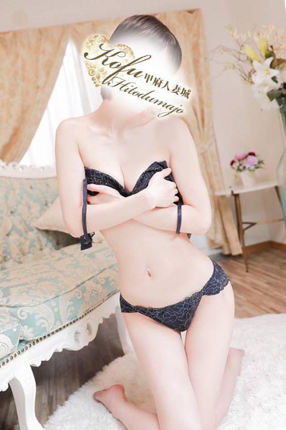 ふゆ（甲府人妻城）