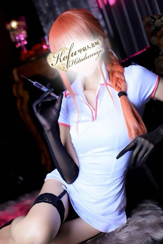 こころ(甲府人妻城)
