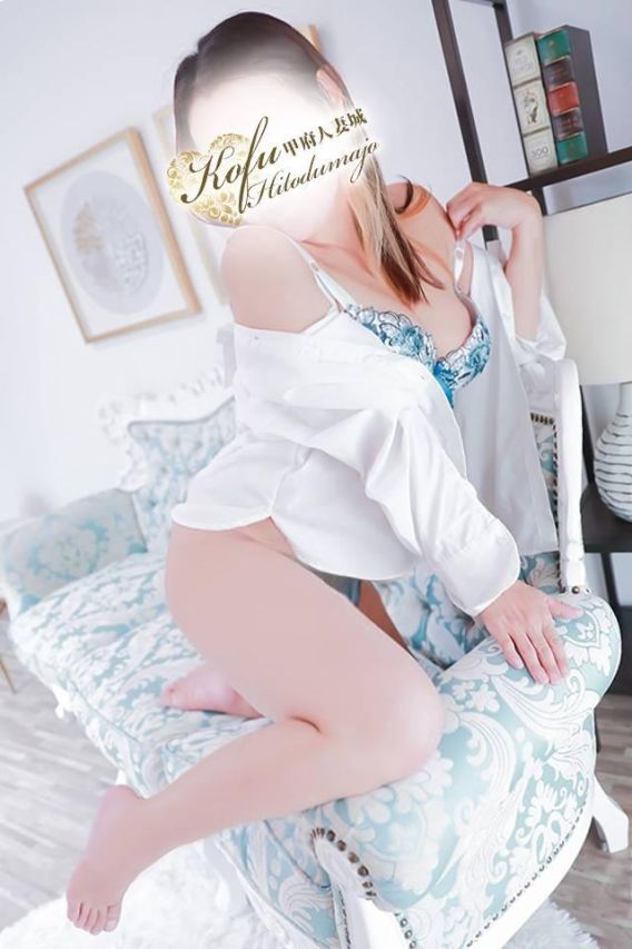 なみ（甲府人妻城）