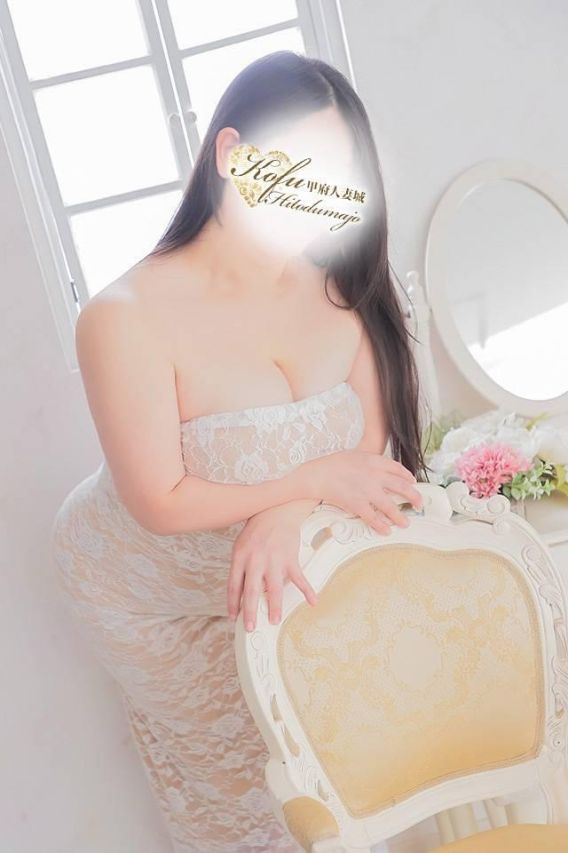 しの(甲府人妻城)