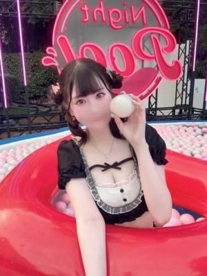 えま（マリン甲府店）