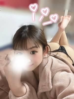 ねおん（マリン甲府店）