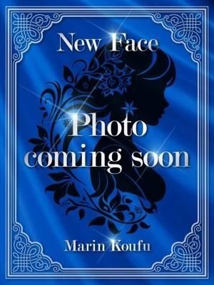 こるね（マリン甲府店）