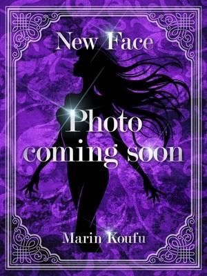 すず（マリン甲府店）