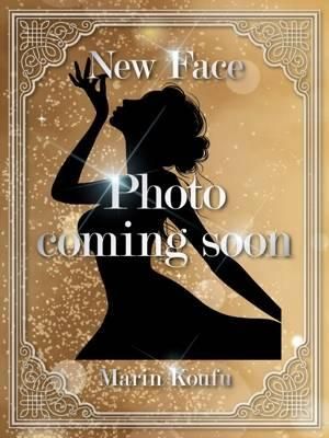 あずさ（マリン甲府店）