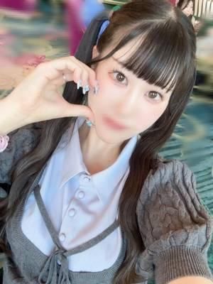 えま(マリン甲府店)