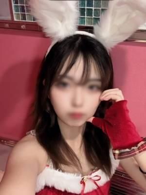 うるは（マリン甲府店）