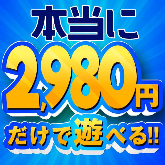 【オープン前のわくわく、共有したい♡ にゃんきゅっぱ🐱💗】