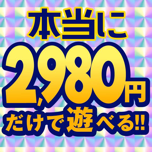 【3/3、ふらっと寄り道してほしい♡ にゃんきゅっぱ🐱🐾】