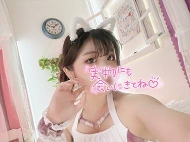 今日からだよ🍎