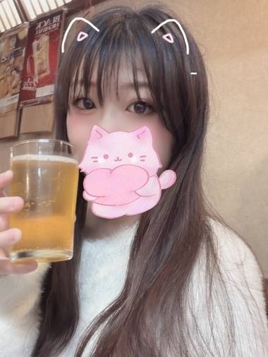 楽しみにしてるね🍎