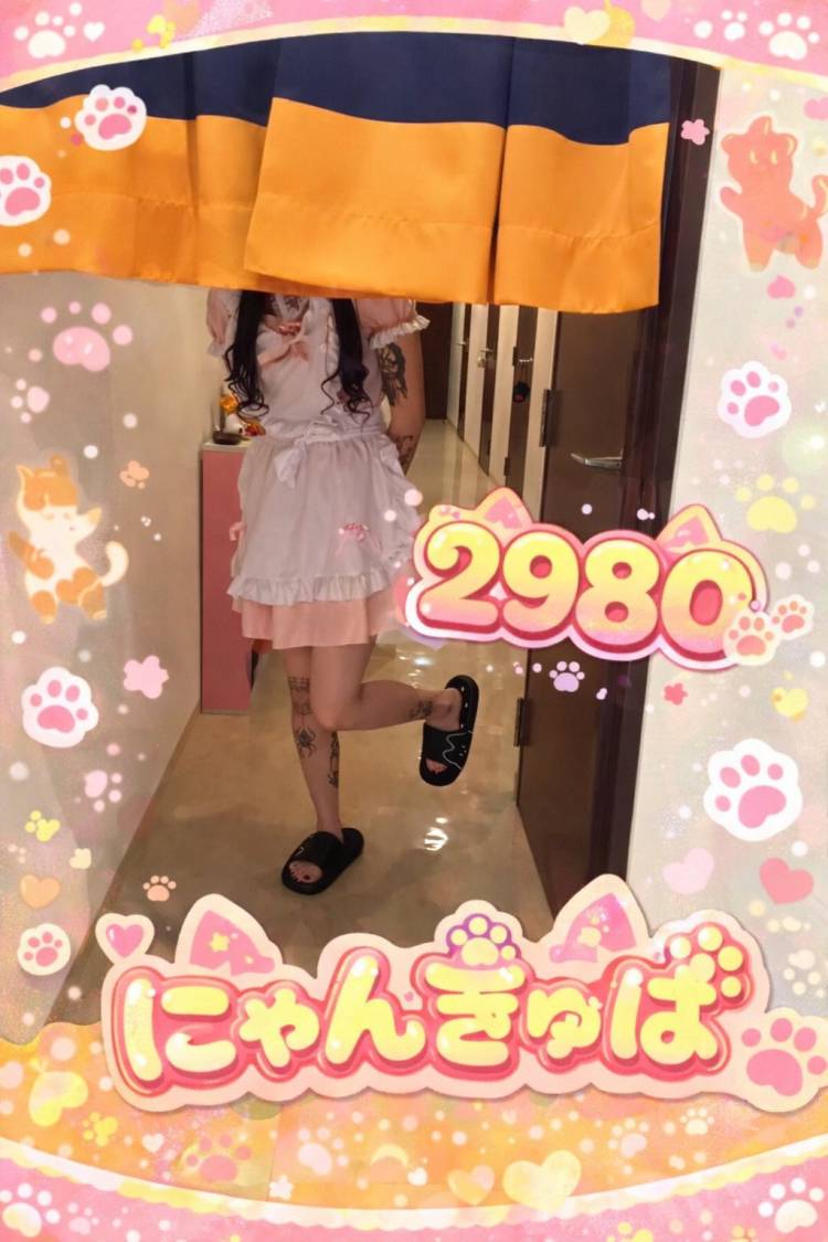 今日はちょっと甘えたい気分…♡