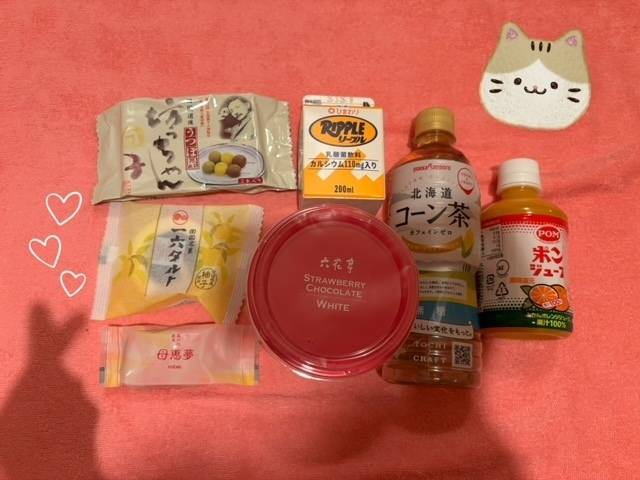 ホワイトデーですわ❣️