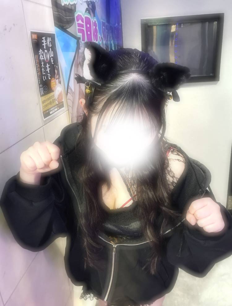 まりです°・*:.。.☆✨️