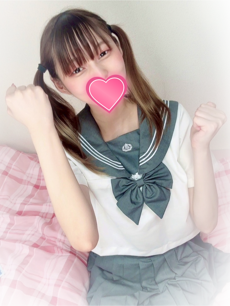 ちゃんと起きれた？🐏 ～ ✌松山2980円✌ にゃんきゅっぱ😻⏰ ～