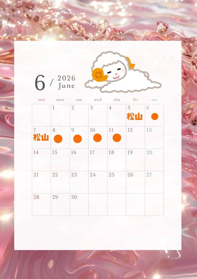 6月のらむ🐑🪽