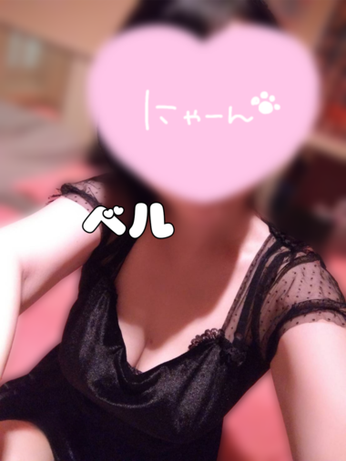 はじめまして