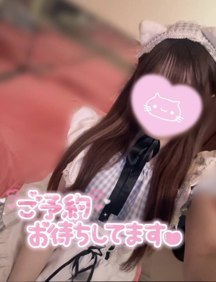 23時までいます🤍