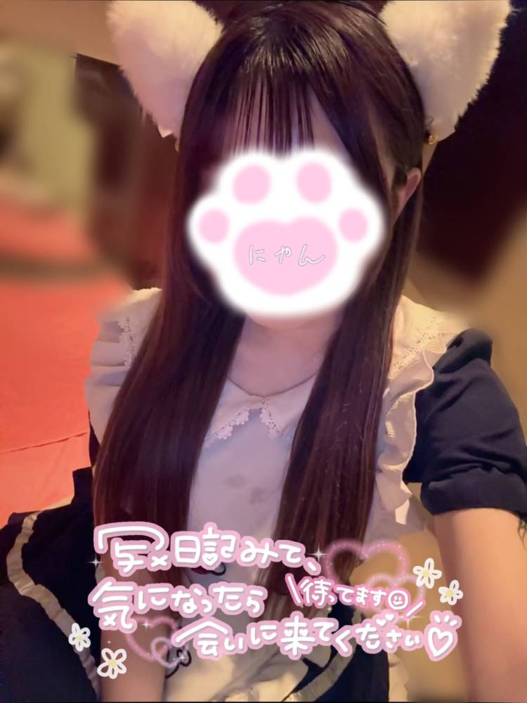 あそぼ～💓