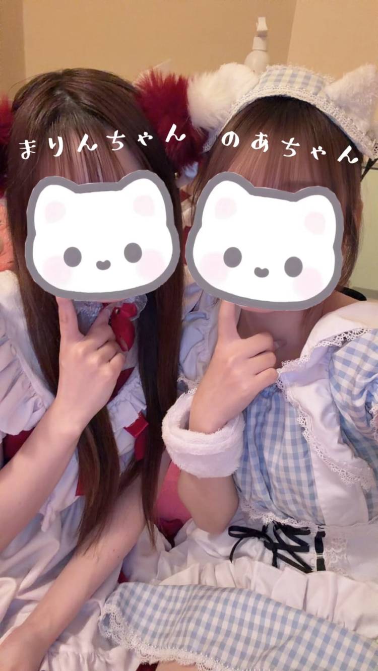まってるにゃーん🐱ᩚ