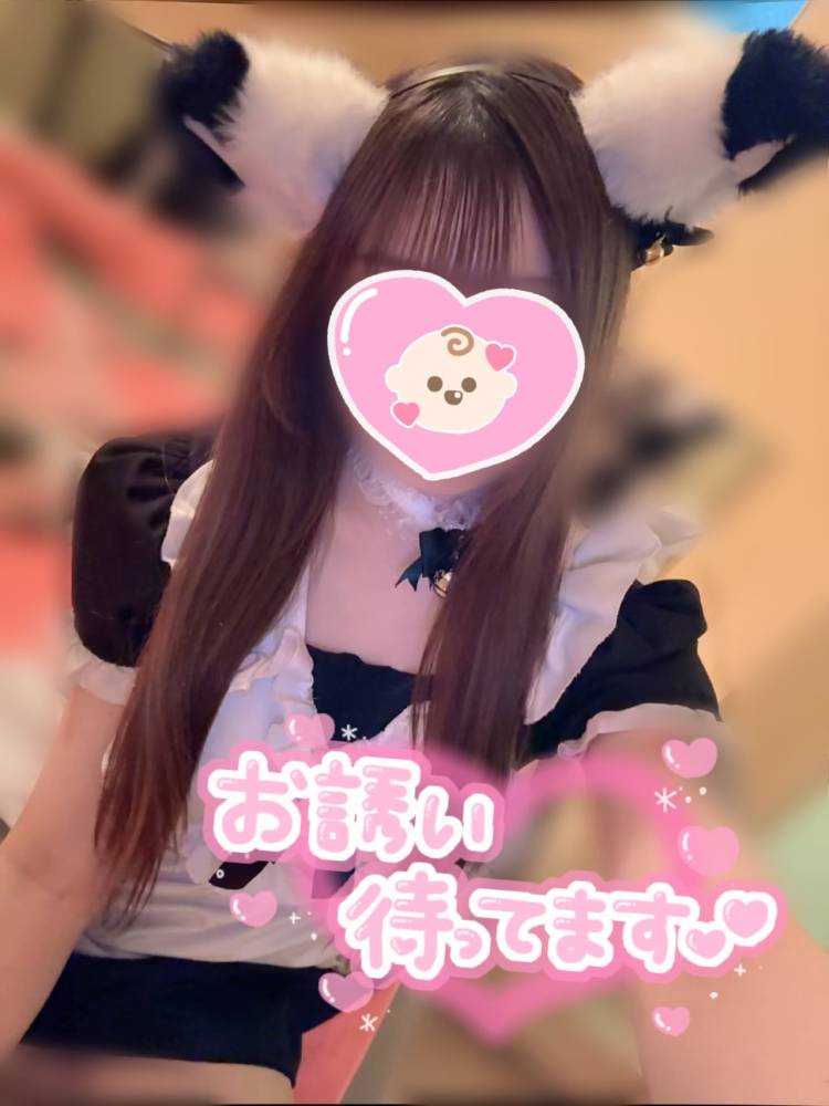 まりんいます〜💓