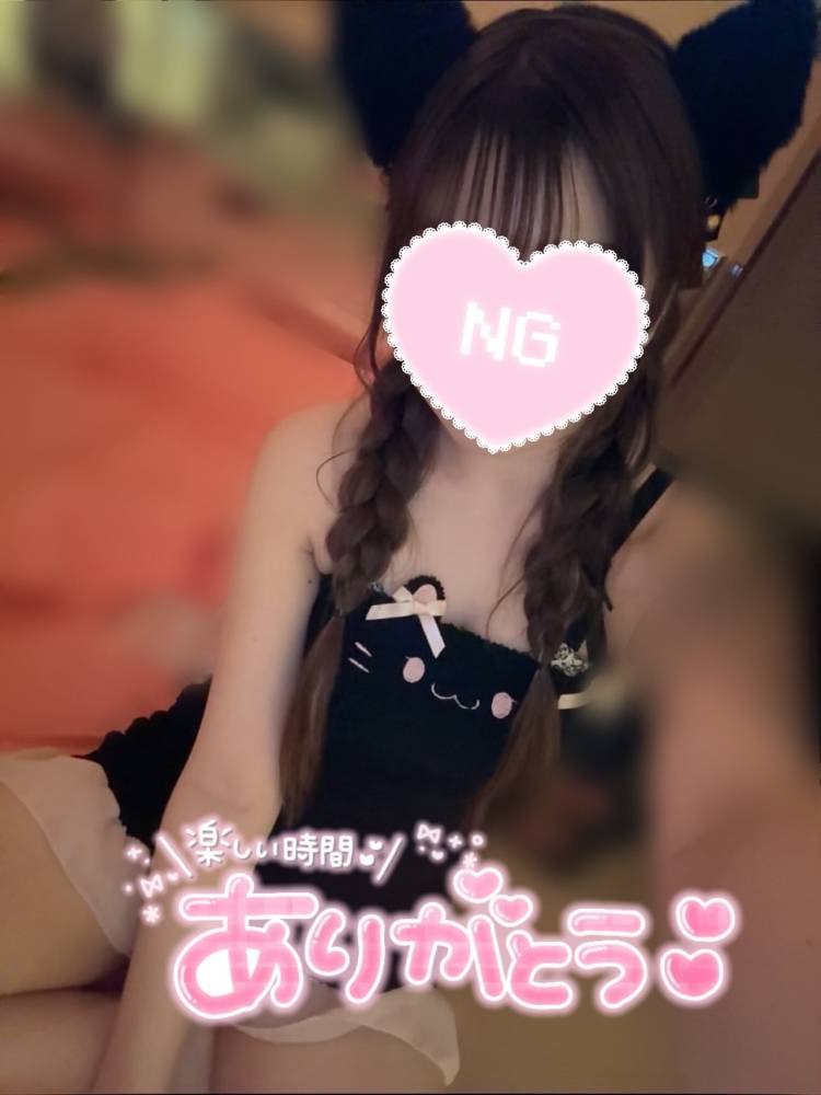 一休みしませんか？🐱ᩚ