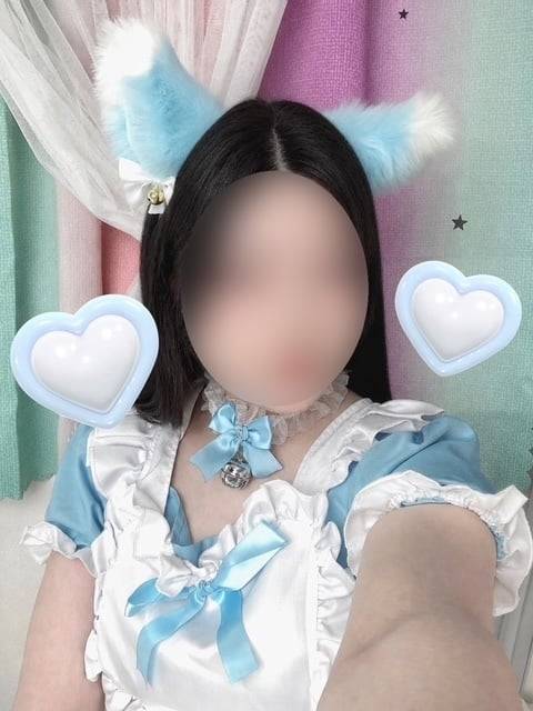 おやすみ😌