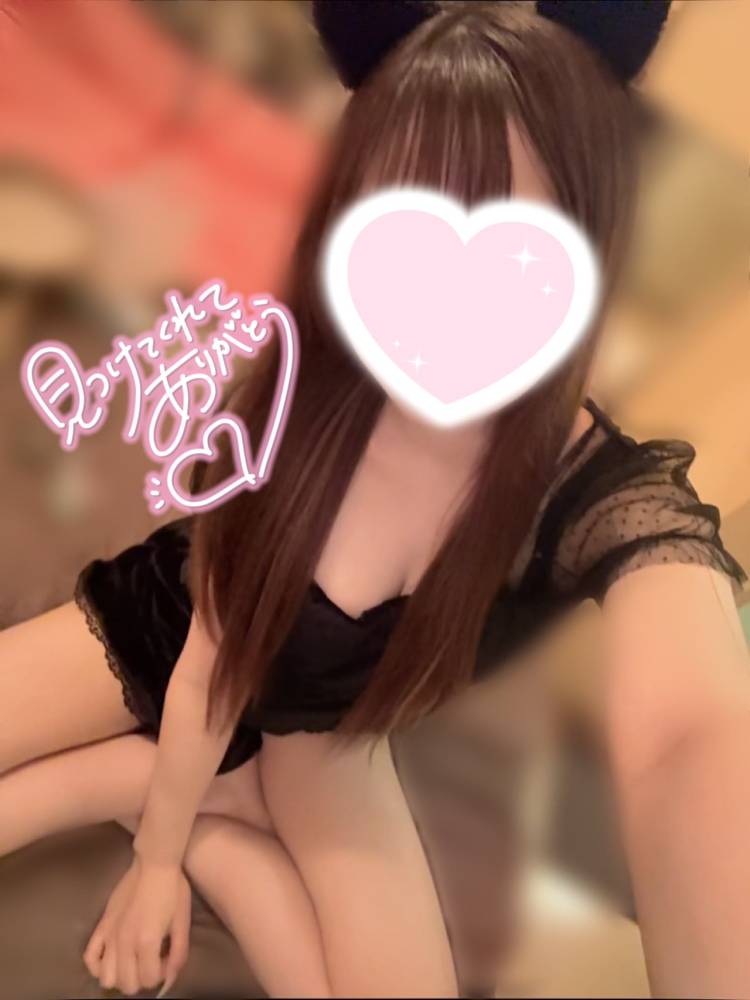います〜🐱ᩚ💕︎