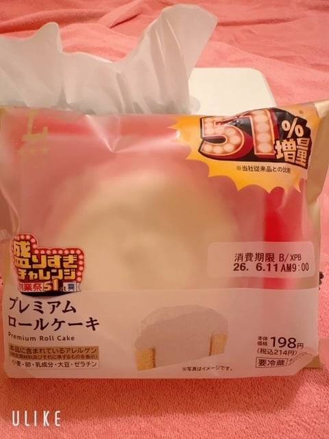みてみて