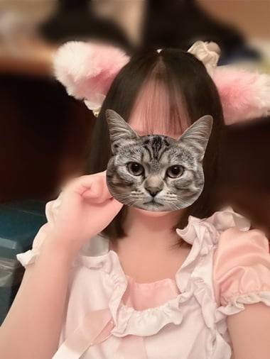 桃