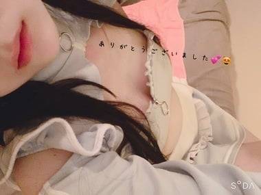 💕💕ほんとーにありがとう💕💕