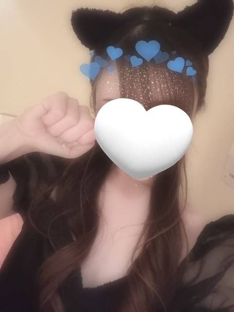 出勤するよ〜♡