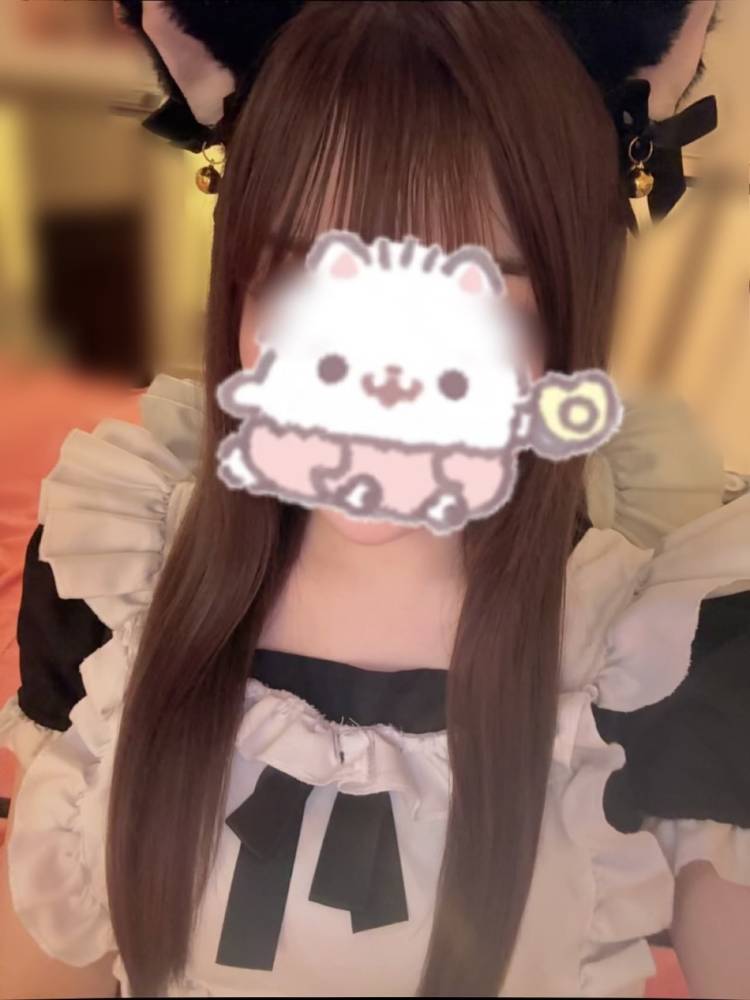 11時までいます〜♡