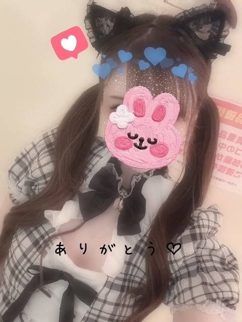 2週間ぶり♡♡