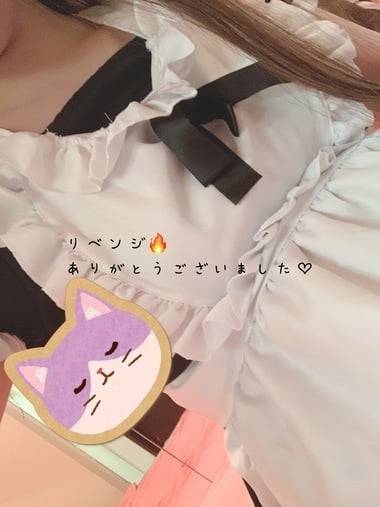 リベンジマッチ🐱🔥